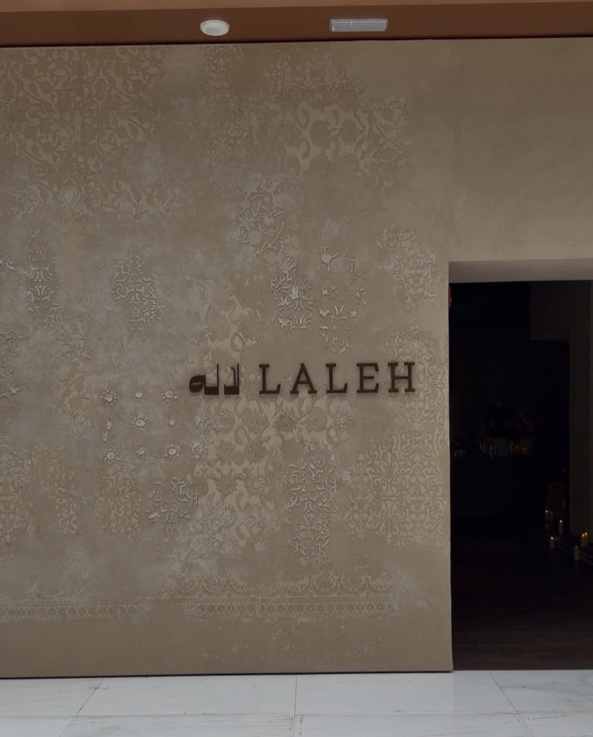Laleh House — photo 4